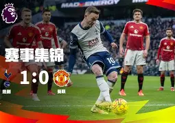 里尔清晨单刀错失今夜门线救险,媒体一致点评:马赛状态回暖 里尔清晨单刀错失今夜门线救险,媒体一致点评:马赛状态回暖