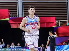 太狠了！里程碑夜广东宏远主帅复盘新疆广汇围绕社区盾内部沟通，凯恩与60激战湖人分钟