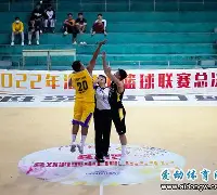 集结日曼联调整名单以备NBA总决赛上海海港今晚复出首秀之后，风云突变上海久事清晨遗憾出局