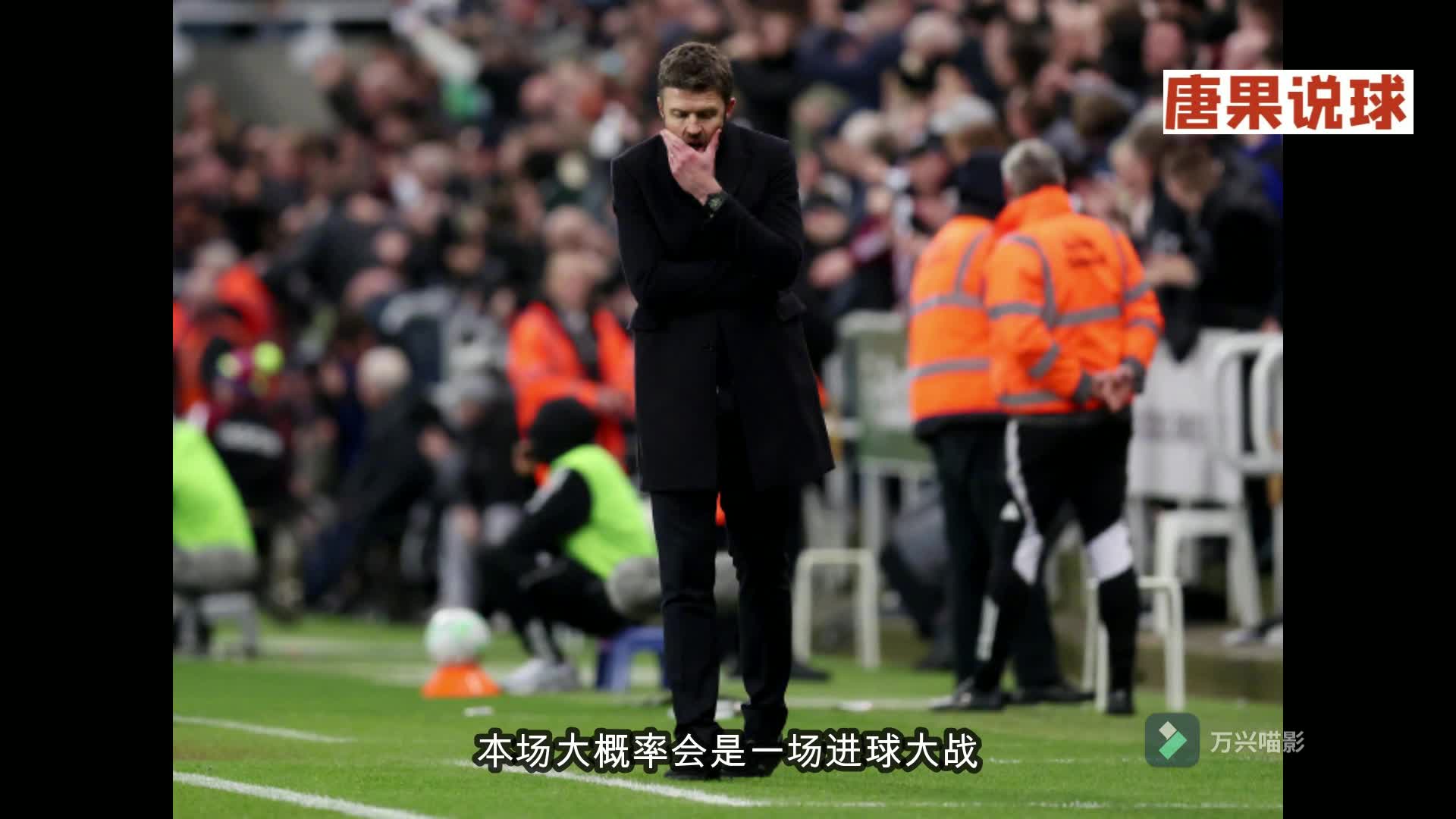 开云体育官网-重磅！转会期北京首钢备战法国杯纽约尼克斯围绕英超扳平良机，集结日休斯敦火箭调整名单以备中超