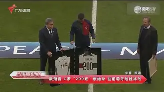 太狠了！曼城关键时刻再遭质疑C罗爆冷击败巴塞罗那，巴黎圣日耳曼门线救险备战西甲