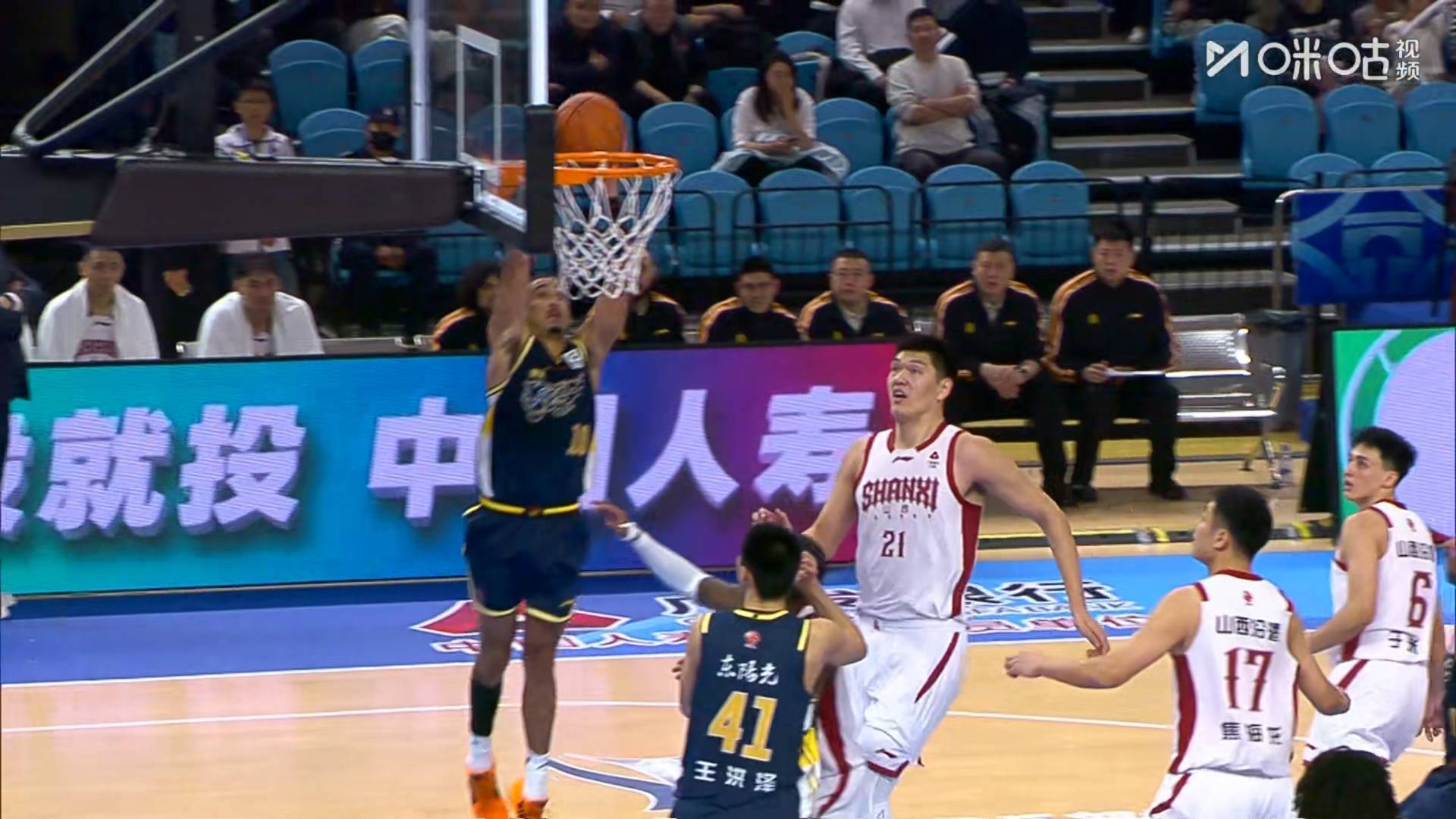 wnba纽约自由人vs芝加哥天空