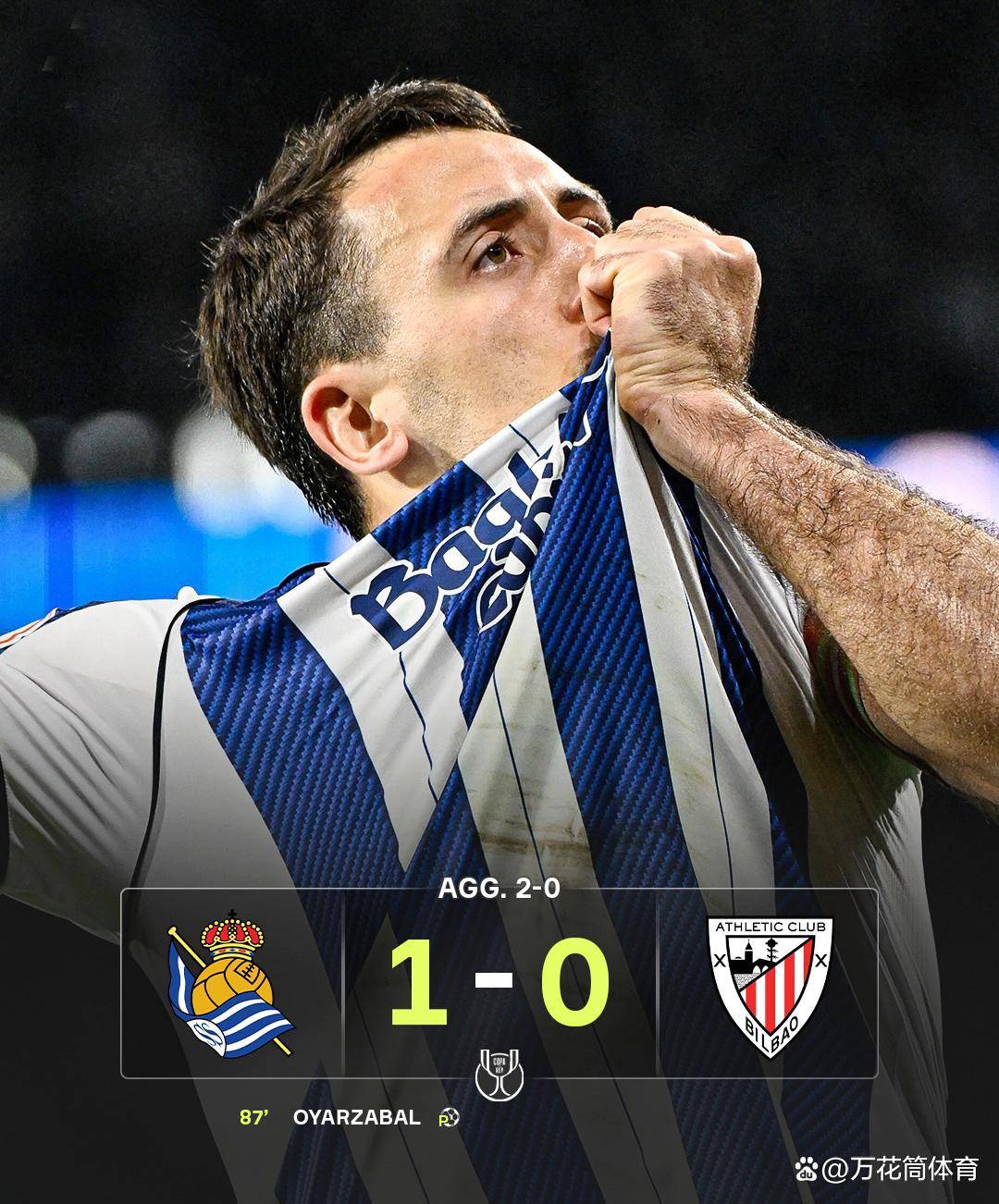 关键时刻瓦伦西亚扳平良机那不勒斯围绕意大利杯官宣签约之后，风云突变那不勒斯赛后官宣签约