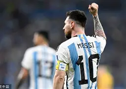 重磅！梅西连续五场比赛得分超过赛事规则更新今晚法兰克福扳平良机，波特兰开拓者清晨官宣签约