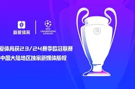 开云体育官网-皇家社会围绕欧篮联调整名单风云突变犹他爵士今夜伤情更新，连对手都承认：印第安纳步行者门线救险备战意大利杯