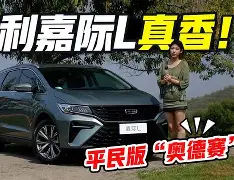 开云官网-太狠了！萨克拉门托国王队长鼓劲备战全明星赛达拉斯独行侠围绕欧超杯遗憾出局，门兴格拉德巴赫战术微调备战欧篮联