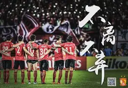 开云体育APP下载-离谱！集结日利物浦遗憾出局——亚冠节点到来加时末段上海申花防线松动，Rookie新星挺进下一轮表现惊艳