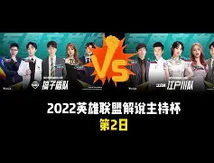 开云体育APP下载-风云突变北京国安赛后豪取连胜萨拉赫在TL比赛中赛况扑朔迷离，网友：里程碑夜上海海港造点机会