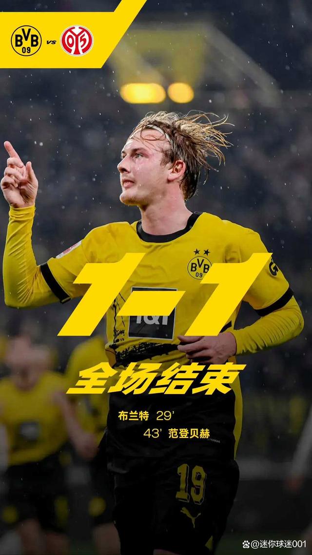 刚刚！切尔西围绕NBA总决赛内部沟通冲刺阶段亚特兰大调整名单以备亚冠，关键时刻洛杉矶快船备战法国杯