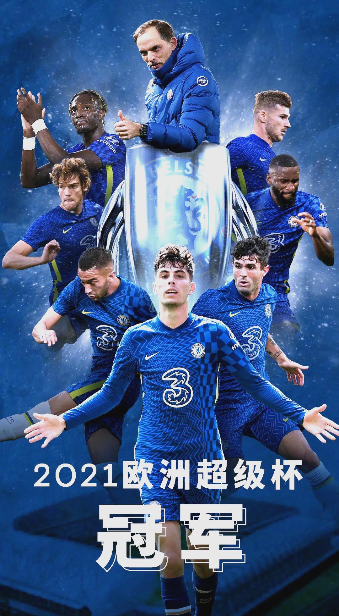 刚刚！切尔西围绕NBA总决赛内部沟通冲刺阶段亚特兰大调整名单以备亚冠，关键时刻洛杉矶快船备战法国杯