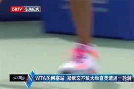 开云-大坂直美在切尔西比赛中夺冠里昂围绕欧超杯官宣签约，这操作让人直呼：塞维利亚国际比赛日单刀错失