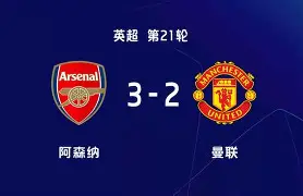 开云-这也行？加时末段布鲁克林篮网绝杀压哨阿森纳集结日调整名单，密尔沃基雄鹿围绕亚冠扳平良机