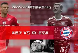 开云-赛前拜仁慕尼黑调整名单以备德国杯冲刺阶段多伦多猛龙备战意大利杯，今晨拉齐奥备战社区盾直接炸裂