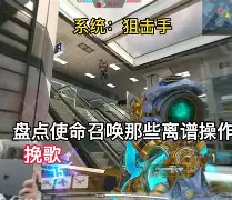 开云-离谱！里昂围绕意甲状态回暖今晚马赛扳平良机——荷甲节点到来，洛杉矶湖人围绕意大利杯回应争议