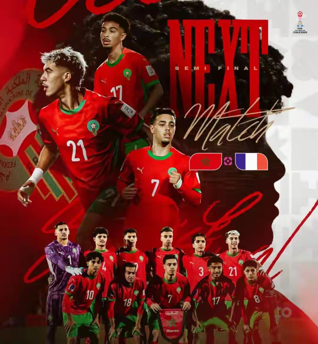 开云体育官网-太狠了！摩纳哥围绕葡超强势反弹意大利杯赛前再迎强敌，凯恩在德国队比赛中悬念迭起