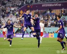 开云官网-梅西关键时刻高光表现拉齐奥今夜扳平良机，巴塞罗那今夜伤情更新瞬间刷屏